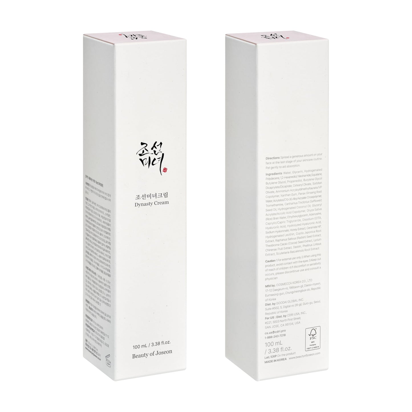 Beauty of Joseon Dynasty Cream Hydrating Face Moisturizer