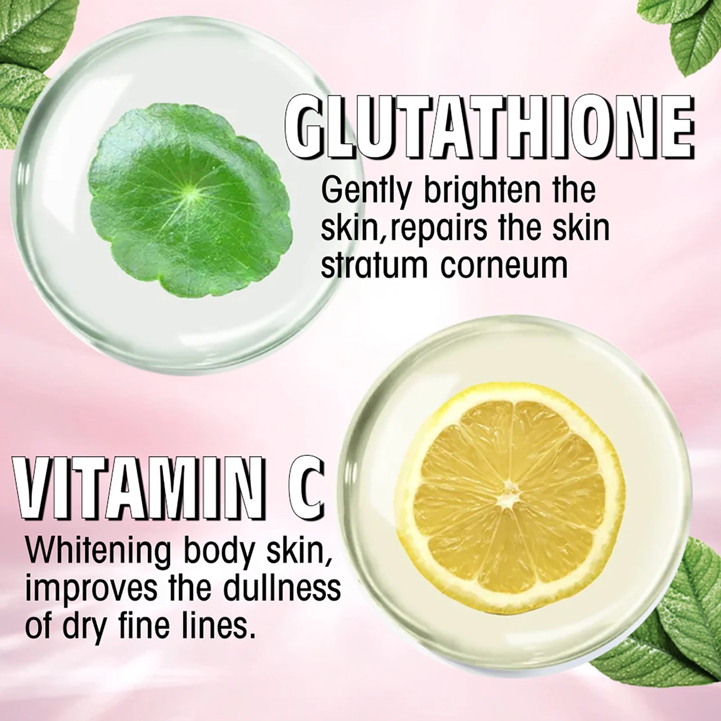 AILKE BRIGHTENING SKIN CARE SET