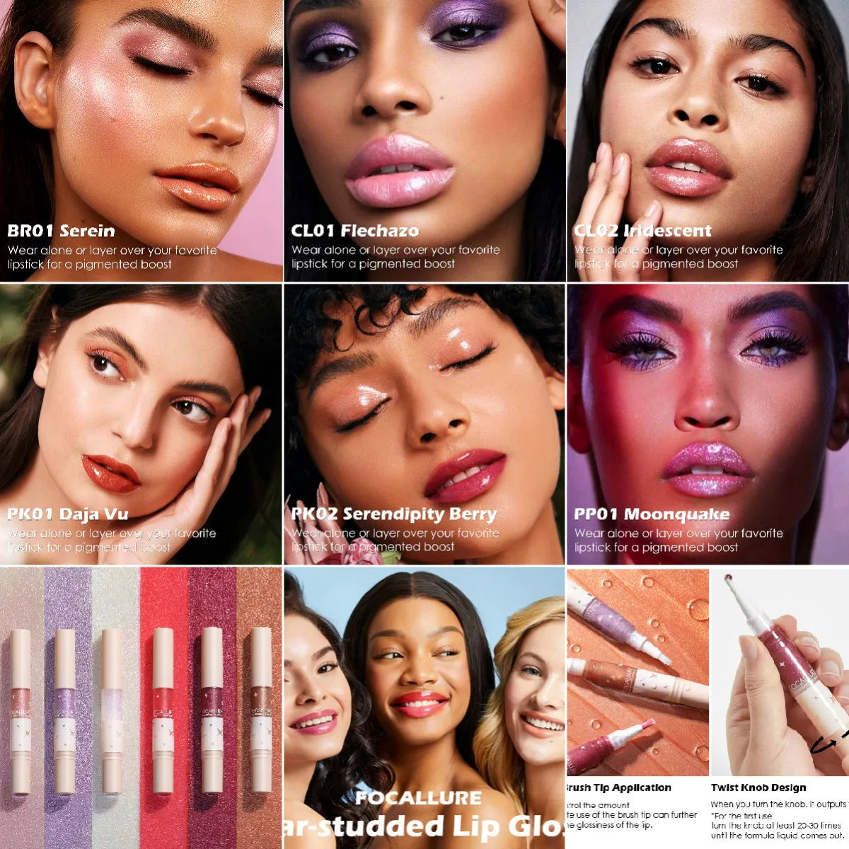 FOCALLURE DIAMOND LIP GLOSS