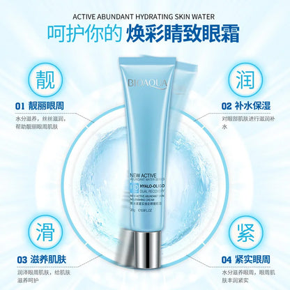 BIOAQUA EYE CREAM FIRMING MOISTURIZING